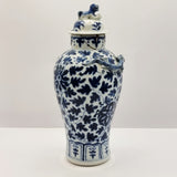 Antique Chinese Blue and White Vase, Cantonese Famille Rose Pot and White Metal Dish.