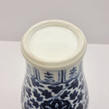 Antique Chinese Blue and White Vase, Cantonese Famille Rose Pot and White Metal Dish.