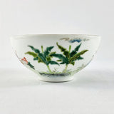 Chinese 20th Century Famille Rose Bowl with Daoguang Marks