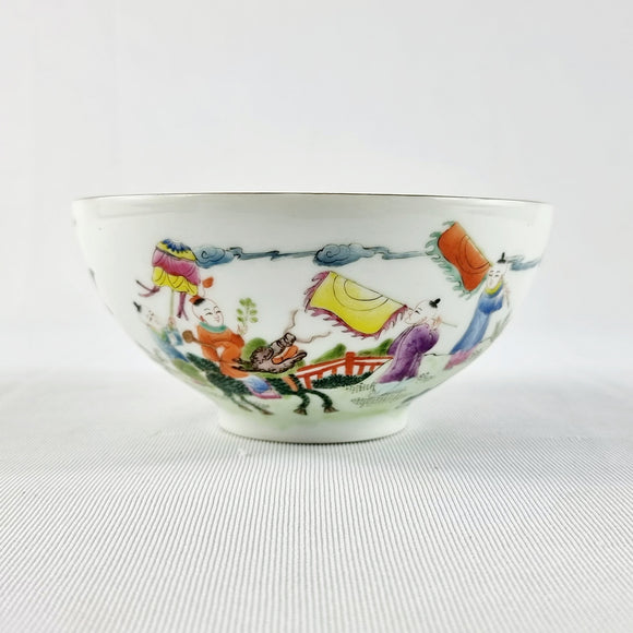 Chinese 20th Century Famille Rose Bowl with Daoguang Marks