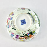 Chinese 20th Century Famille Rose Bowl with Daoguang Marks