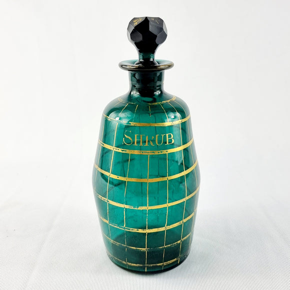 Antique Georgian Green Shrub Decanter