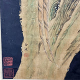 Large 2.4m Antique Chinese Hanging Scroll of Hundred Birds