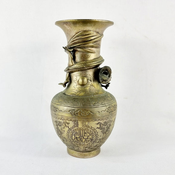 Antique 20th Cenury Chinese Spelter Vase with Raised Dragon