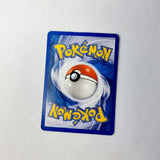 Pokemon Cards Ex Deoxys Natu, Rocket Returns Magnemite, Ex Dragon Numel
