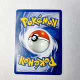 Pokemon Cards Neo Discovery Trainer Energy Ark, Fossil Egg, Unown E, Unown M, Wooper, Hitmontop, Xatu, Spinarak, Weedle and Caterpie