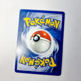 Pokemon Cards Neo Discovery Trainer Energy Ark, Fossil Egg, Unown E, Unown M, Wooper, Hitmontop, Xatu, Spinarak, Weedle and Caterpie