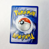 Pokemon Cards Neo Discovery Trainer Energy Ark, Fossil Egg, Unown E, Unown M, Wooper, Hitmontop, Xatu, Spinarak, Weedle and Caterpie