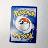 Pokemon Cards Neo Discovery Trainer Energy Ark, Fossil Egg, Unown E, Unown M, Wooper, Hitmontop, Xatu, Spinarak, Weedle and Caterpie
