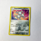 Pokemon Cards Astral Radiance Reverse Holo Gutsy Pickaxe and Magneton