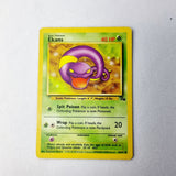Pokemon Cards Fossil Set, Trainer Mysterious Fossil, Recycle, Energy Search, Magmar, Kingler, Seadra, Shellder, Tentacool, Ekans