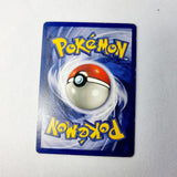 Pokemon Cards Fossil Set, Trainer Mysterious Fossil, Recycle, Energy Search, Magmar, Kingler, Seadra, Shellder, Tentacool, Ekans