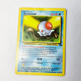 Pokemon Cards Fossil Set, Trainer Mysterious Fossil, Recycle, Energy Search, Magmar, Kingler, Seadra, Shellder, Tentacool, Ekans
