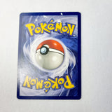 Pokemon Cards Fossil Set, Magmar, Arbok, Ekans, Gengar, Omastar, Omanyte, Graveler, Geodude, Shellder, Slowpoke, Psyduck, Tentacool