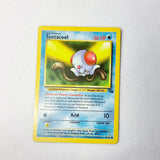 Pokemon Cards Fossil Set, Magmar, Arbok, Ekans, Gengar, Omastar, Omanyte, Graveler, Geodude, Shellder, Slowpoke, Psyduck, Tentacool