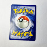 Pokemon Cards Fossil Set, Magmar, Arbok, Ekans, Gengar, Omastar, Omanyte, Graveler, Geodude, Shellder, Slowpoke, Psyduck, Tentacool