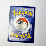 Pokemon Cards Fossil Set, Magmar, Arbok, Ekans, Gengar, Omastar, Omanyte, Graveler, Geodude, Shellder, Slowpoke, Psyduck, Tentacool