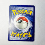 Pokemon Cards Fossil Set, Magmar, Arbok, Ekans, Gengar, Omastar, Omanyte, Graveler, Geodude, Shellder, Slowpoke, Psyduck, Tentacool