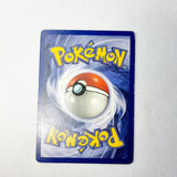 Pokemon Cards Fossil Set, Magmar, Arbok, Ekans, Gengar, Omastar, Omanyte, Graveler, Geodude, Shellder, Slowpoke, Psyduck, Tentacool
