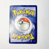 Pokemon Cards Fossil Set, Magmar, Arbok, Ekans, Gengar, Omastar, Omanyte, Graveler, Geodude, Shellder, Slowpoke, Psyduck, Tentacool