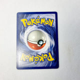 Pokemon Cards Fossil Set, Magmar, Arbok, Ekans, Gengar, Omastar, Omanyte, Graveler, Geodude, Shellder, Slowpoke, Psyduck, Tentacool