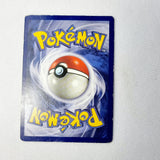 Pokemon Cards Fossil Set, Magmar, Arbok, Ekans, Gengar, Omastar, Omanyte, Graveler, Geodude, Shellder, Slowpoke, Psyduck, Tentacool