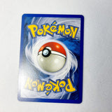 Pokemon Cards Neo Revelation Snubbull, Lanturn, Piloswine, Skiploom and Zubat.