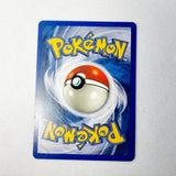 Pokemon Cards Neo Revelation Snubbull, Lanturn, Piloswine, Skiploom and Zubat.