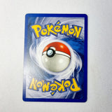 Pokemon Cards Neo Revelation Snubbull, Lanturn, Piloswine, Skiploom and Zubat.
