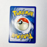 Pokemon Cards Neo Revelation Snubbull, Lanturn, Piloswine, Skiploom and Zubat.