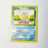 Pokemon Cards 2nd Edition Metapod, Weepinbell, Squirtle and Machop