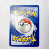 Pokemon Cards Team Rocket Dark Gloom, Voltorb, Koffing, Dratini, Magnemite, Drowzee, Ponyta