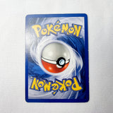 Pokemon Cards Team Rocket Dark Gloom, Voltorb, Koffing, Dratini, Magnemite, Drowzee, Ponyta