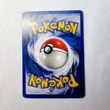 Pokemon Cards Team Rocket Trainer, Challenge, Digger, Sleep!, The Boss's Way, Nightly Garbage Run