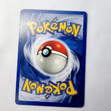 Pokemon Cards Team Rocket Trainer, Challenge, Digger, Sleep!, The Boss's Way, Nightly Garbage Run