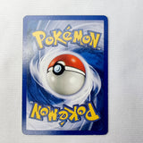 Pokemon Cards Jungle Set Nidoqueen, Nidorina, Nidoran, Parasect, Paras