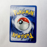 Pokemon Cards Jungle Set Vileplume, Gloom, Oddish