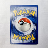 Pokemon Cards Jungle Set Vileplume, Gloom, Oddish