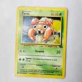 Pokemon Cards Jungle Set Exeggutor, Exeggcute, Gloom. Oddish, Parasect, Paras