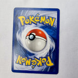 Pokemon Cards Jungle Set Jigglypuff, Cubone, Weepinbell, Bellsprout, Eevee, Venonat