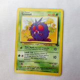 Pokemon Cards Jungle Set Jigglypuff, Cubone, Weepinbell, Bellsprout, Eevee, Venonat