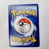 Pokemon Cards Jungle Set Jigglypuff, Cubone, Weepinbell, Bellsprout, Eevee, Venonat