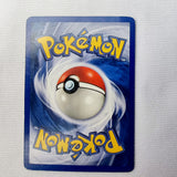 Pokemon Cards Jungle Set Jigglypuff, Cubone, Weepinbell, Bellsprout, Eevee, Venonat