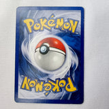 Pokemon Cards Jungle Set Jigglypuff, Cubone, Weepinbell, Bellsprout, Eevee, Venonat