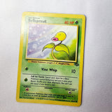 Pokemon Cards Jungle Set Jigglypuff, Cubone, Weepinbell, Bellsprout, Eevee, Venonat