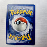 Pokemon Cards Jungle Set Jigglypuff, Cubone, Weepinbell, Bellsprout, Eevee, Venonat