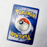 Pokemon Cards Jungle Set, Pikachu, Cubone, Eevee, Spearow, Venonat, Nidorina