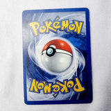 Pokemon Cards Jungle Set, Pikachu, Cubone, Eevee, Spearow, Venonat, Nidorina
