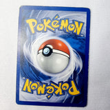 Pokemon Cards Jungle Set, Pikachu, Cubone, Eevee, Spearow, Venonat, Nidorina
