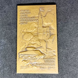 Medal Marshal Leclerc Hauteclocque Char Tank Kufra Hanoi Apr Jonchère